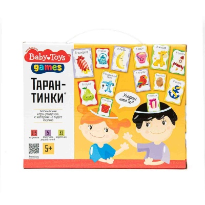 Игра настольная Тарантинки Baby Toys Games Десятое королевство 04381